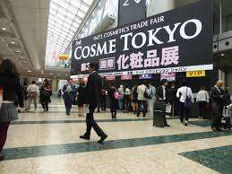 cosme tokyo